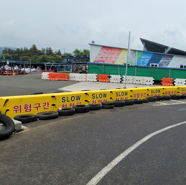 눈썰매장 루지장 안전매트 충격방지매트 800x1500x200mm