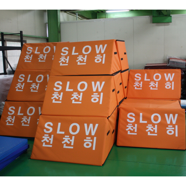 리조트 안전매트 루지썰매장 보호쿠션