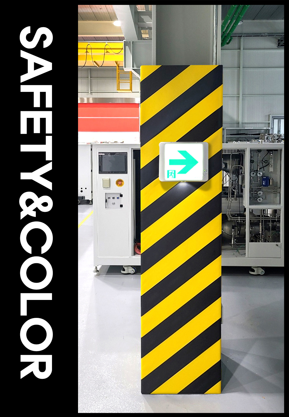 시설물 기둥보호매트 (주차장,공사장,사각기둥,원형기둥보호대)